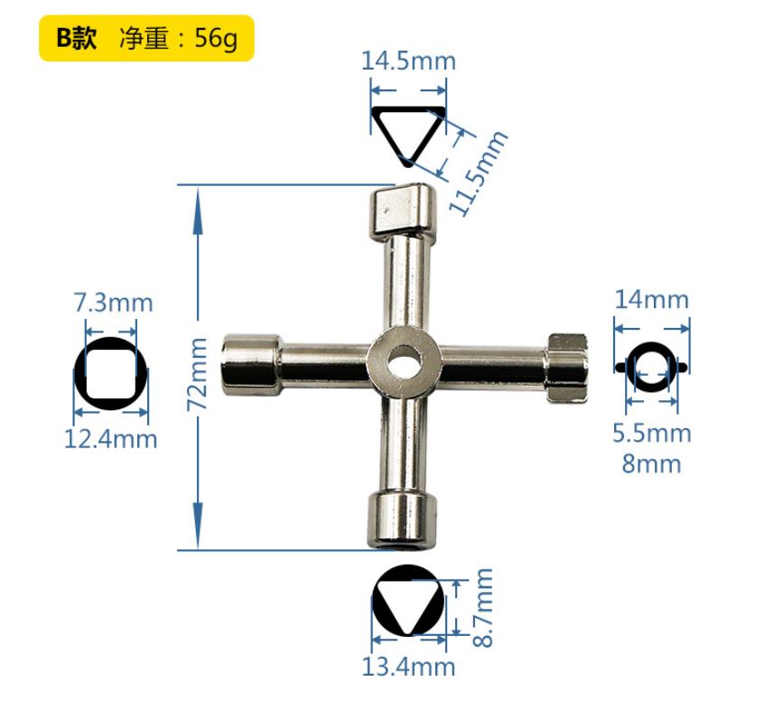 Klíč vhodný pro trojúhelníkový zámek, čtvercový zámek, profilový zámek, který se používá pro vysokorychlostní vlakové výtahy a dveře skříněk