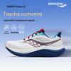 Încălțăminte unisex – Adidaşi