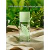 Elizabeth Arden Green Tea Fragrance
