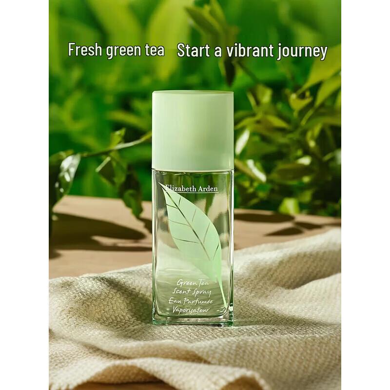 Elizabeth Arden Green Tea Eau de Toilette