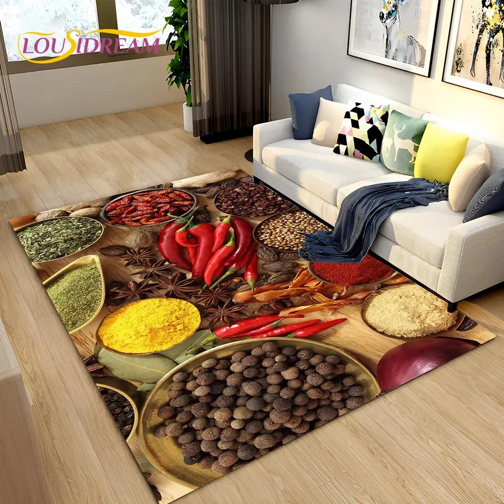Vegetable Grains Spice Fruit Seasoning Area Rug,Carpet Rug for Living Room Bedroom Sofa Doormat Kitchen Decor,Non-slip Floor Mat