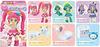 PreCure PreCure Town PreCure Set of 6 Types StarTwinkle [Complete (Complete)]
