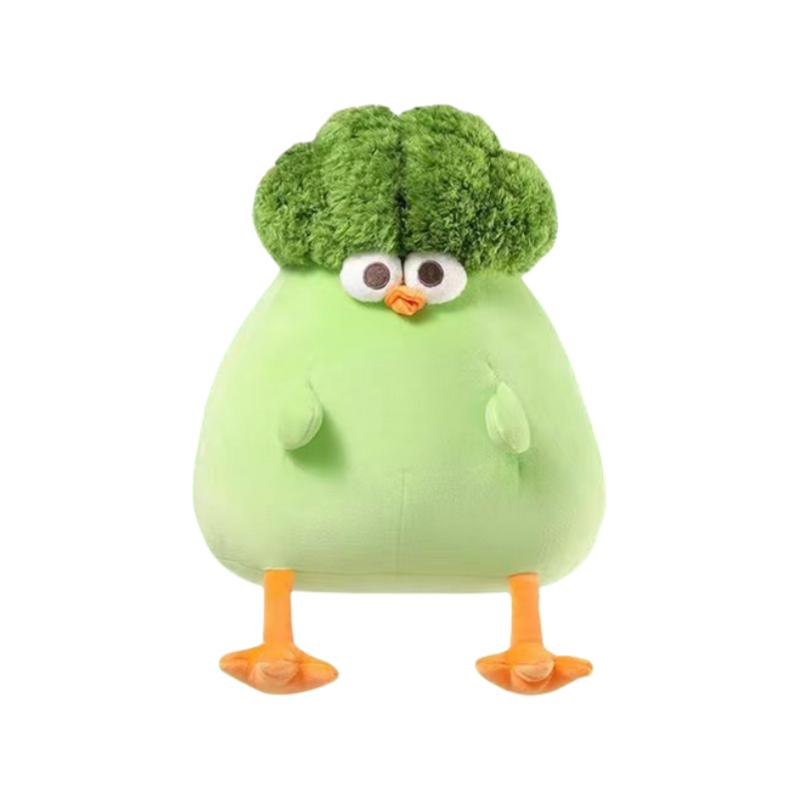 MINISO Broccoli Chicken Dolls Plush Doll 25cm High Doll