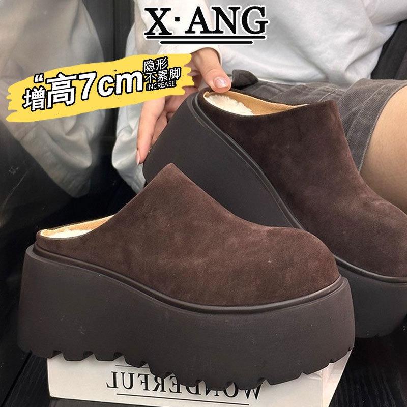 cm height increase thick sole small women's shoes leather plush cotton shoes one pedal bag head half drag