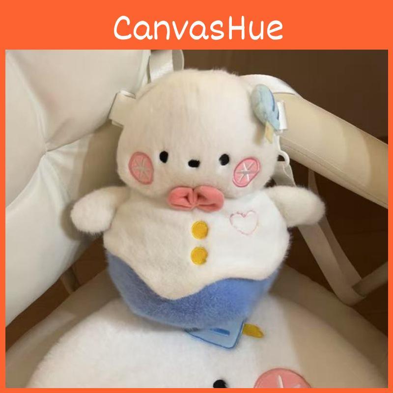 Deepspace And Love Qin Che Angry Crow Plush Doll Backpack Cute Gift Decoration