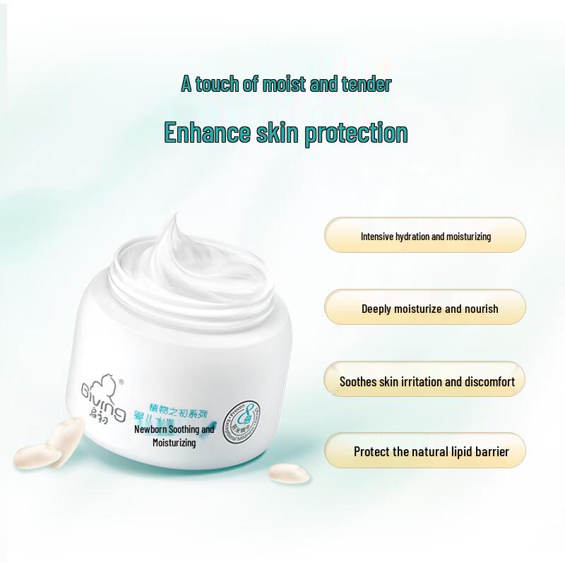 Qichu Baby Hydrating Cream & Anti-Hair Loss Shampoo Set