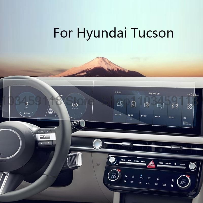 

Tempered glass Screen protector For Hyundai Tucson 2024 2025 12.3inch Car Infotainment GPS Navigation Display protective film прозорий