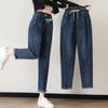 Women's 2025 Spring/Autumn Korean Style Loose Slimming Elastic Waist Cropped Harem Jeans
