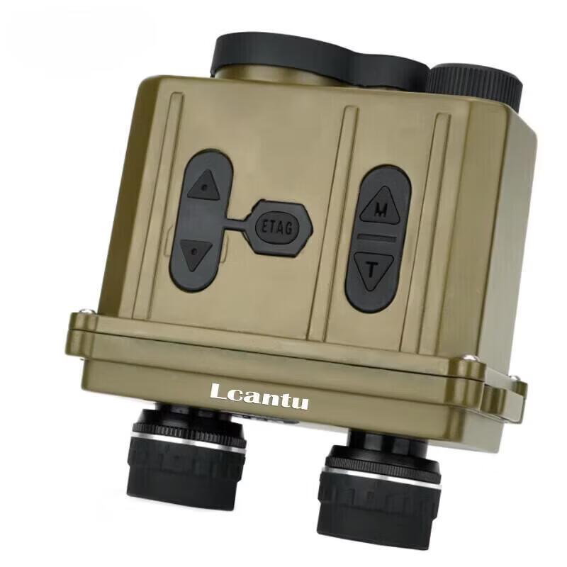 Leica 5000CI 5000m Binocular Laser Rangefinder