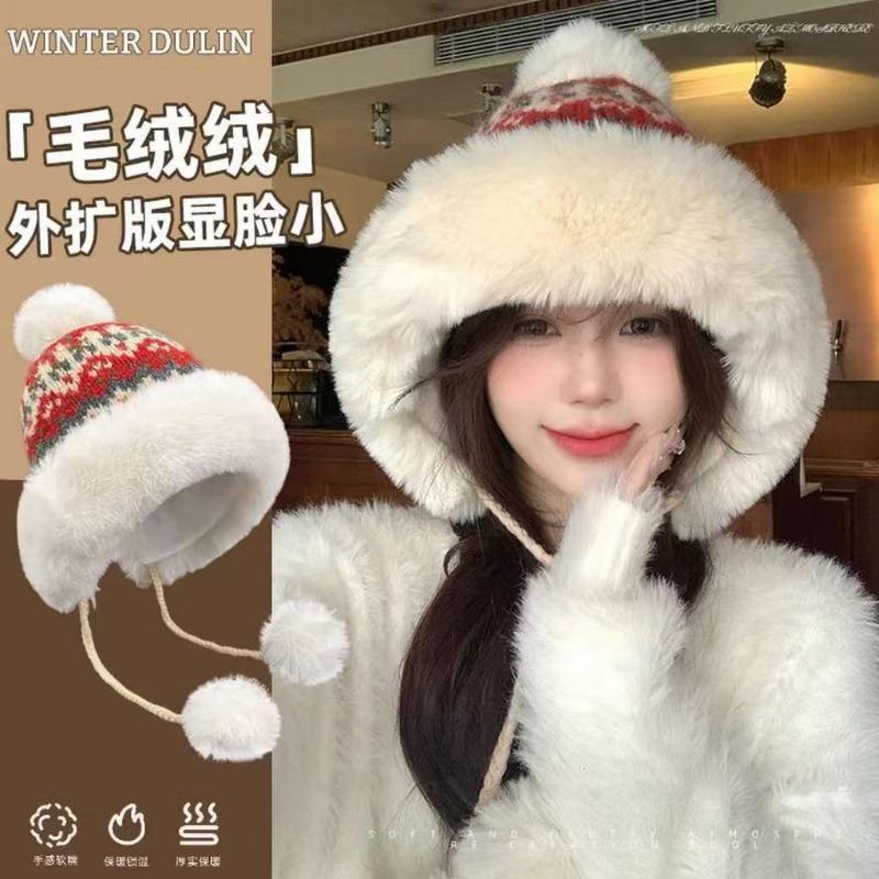 Winter Cute Hat Velvet New Knitted Ear Protectors Thickened Warm Lei Feng Wool Hat Cold