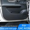 For GAC AION Y/Y Plus 2021-2025 Door Anti-kick Pad Thickened Leather Anti-dirt Door Panel Protector Interior Protector Pad Tools