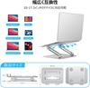 Pewesv Foldable Laptop Stepless Aluminum Alloy Excellent Heat 20kg Weight Improves Relieves Back and Shoulder Tablet Suitable for Lecture Zoom and