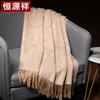 Hengyuanxiang Women's 100% Wool Jacquard Shawl