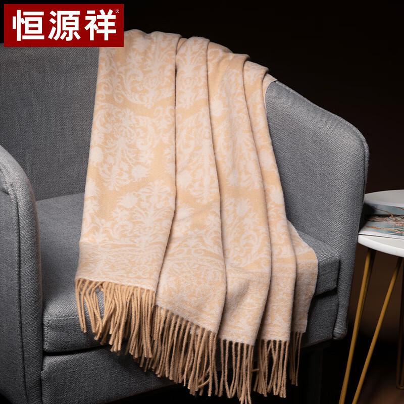 Hengyuanxiang Women's 100% Wool Jacquard Shawl