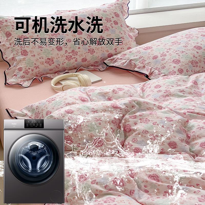 Lace summer new bed four-piece set cloud thin double yarn quilt cover small fresh bed sheet quilt cover three-piece set