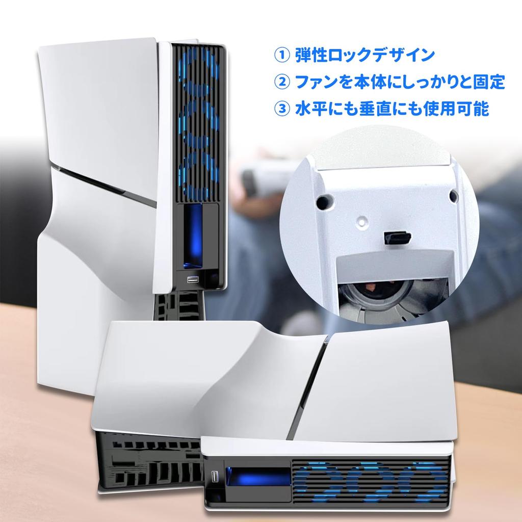 NEOCADE PS5 Slim Cooling Fan Accessory with LED Colorful Adjustable Wind Automatic Temperature Control Console Heat USB Compatible with PS5 Slim