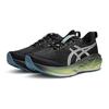 ASICS Men's NOVABLAST 5 LUXE Running Shoes