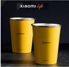 Xiaomi Life Ultra Yellow 304 Stainless Steel Drinking Cup 350ML Single-layer Rolled Edge Beer Outdoor Car Stacked Cold Drink Cup