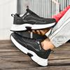 Men's Plus Size Casual Sports Shoes with Soft Soles Comfortable Lightweight Fashionable and Versatile
