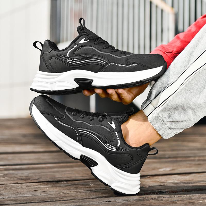 Men's Plus Size Casual Sports Shoes with Soft Soles Comfortable Lightweight Fashionable and Versatile