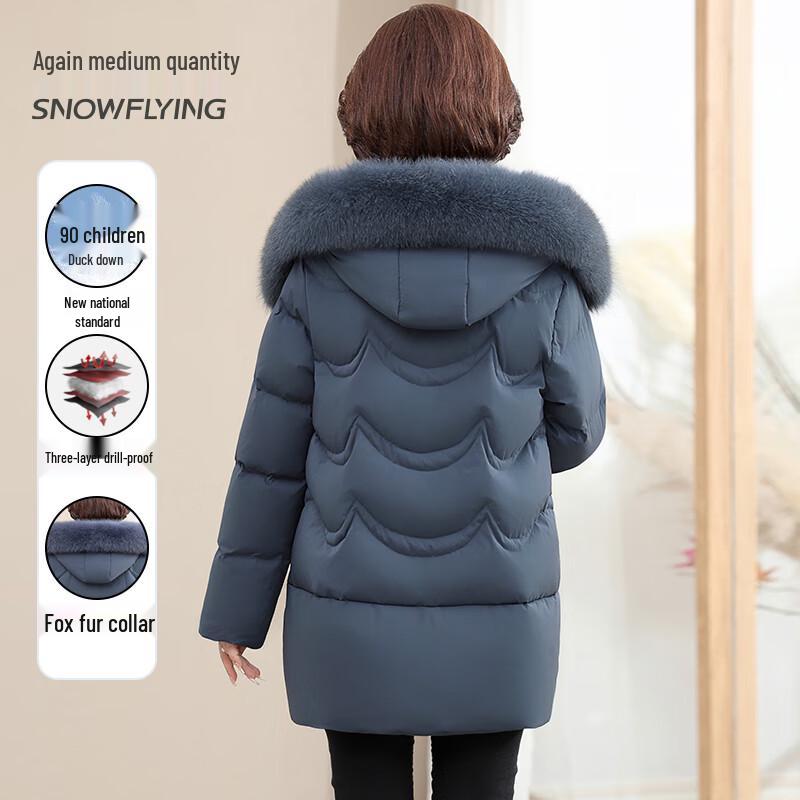 XueZhongFei Mid-Length Women's Down Jacket with Fox Fur Collar