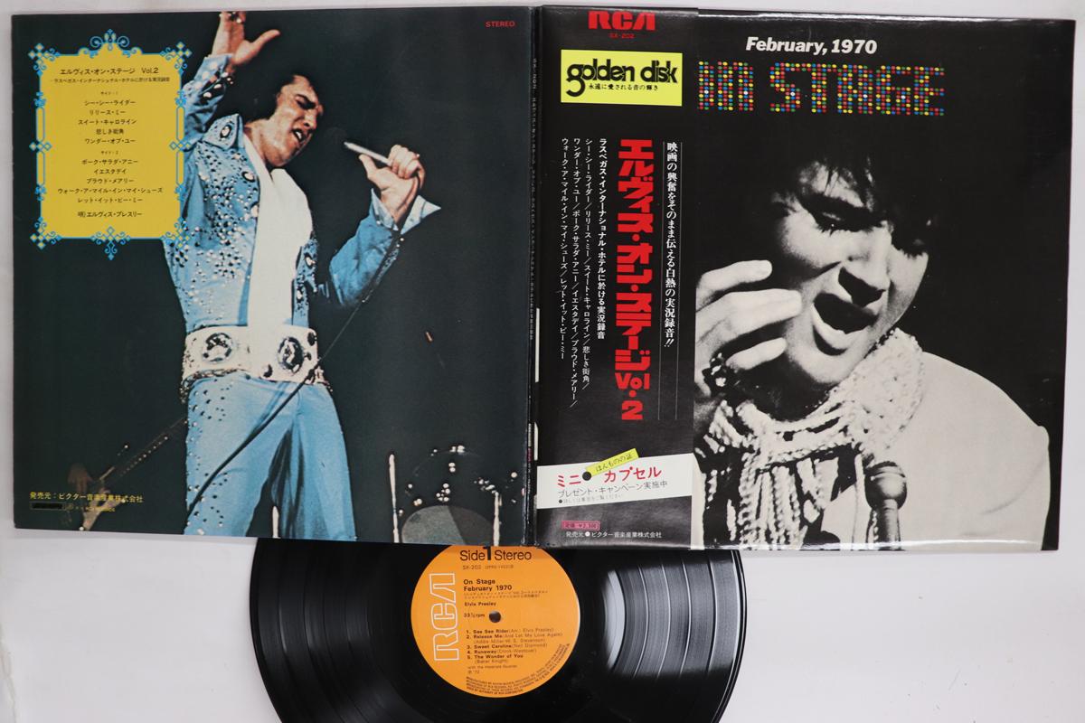 

LP Record ELVIS PRESLEY On Stage February 1970 SX202 RCA 1972 Japan Obi Rock Used