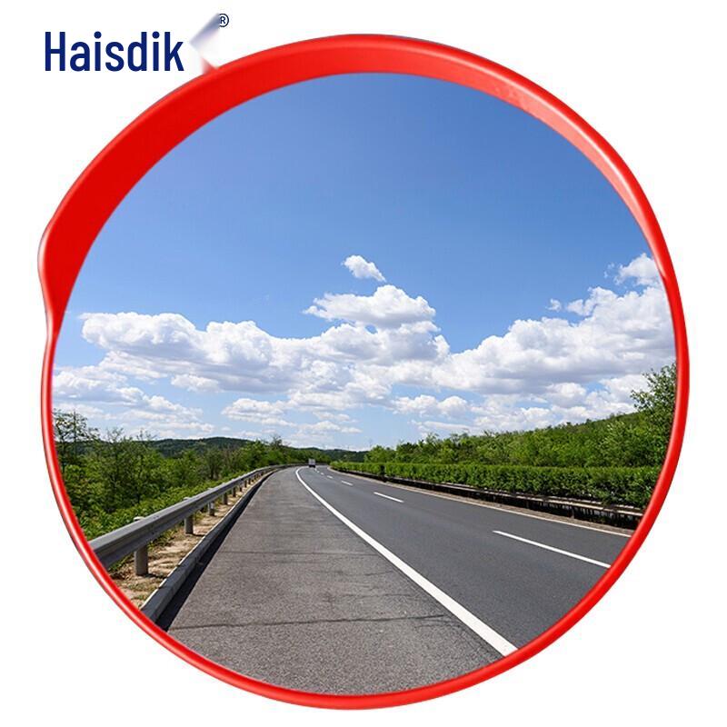 Haisidike HK-331 Traffic Safety Wide-Angle Convex Mirror 80CM