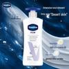 Vaseline Intensive Care Deep Restore Body Lotion