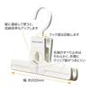 Shinko Hanger Bottom Clipper, 20cm Wide, Easy-to-Hang Clothes Hanger with Slim Design, Vertical Linking, Non-Slip, Swivel Hooks, Stylish Design for Sl