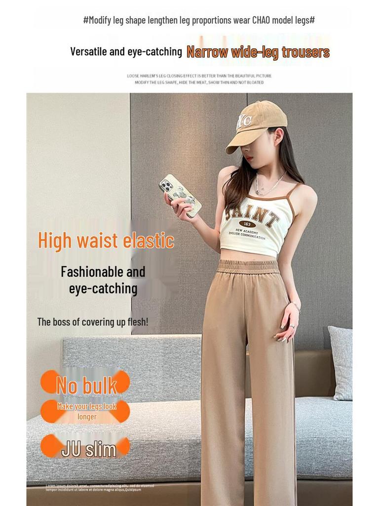 Damen Eisseide Weitbeinige High-Waist Sommerhose - Dünn, Elastisch und Modisch