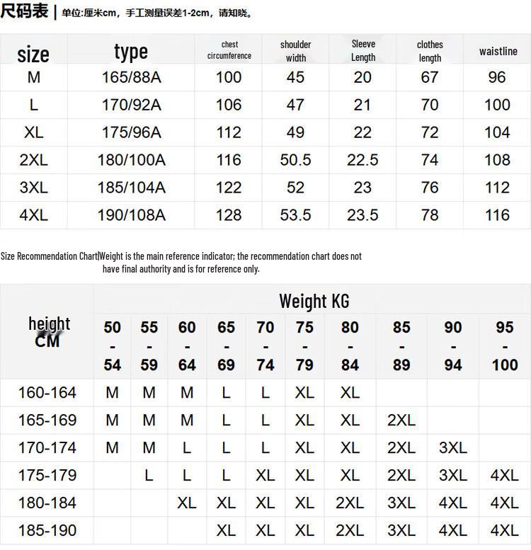 ROMON Men's Pure Cotton Short Sleeve Crew Neck T-Shirt