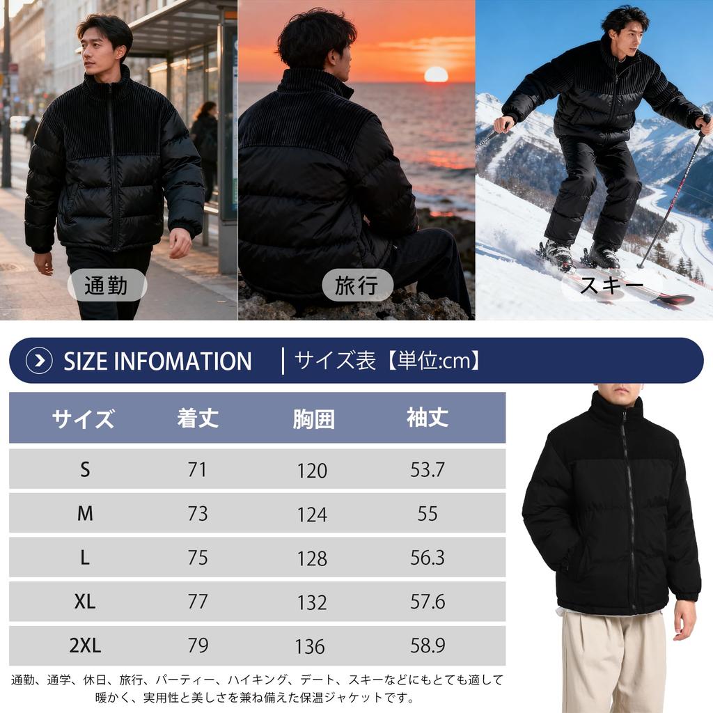 CEEN Padded Winter Jacket with Stand Thick and Perfect for and Outdoor Activities Men's Collar, Windproof, Commuting, School, Hiking,