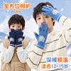 Children's gloves warm half full finger autumn and winter writing cartoon knitted boys older children primary school students cute wool gloves