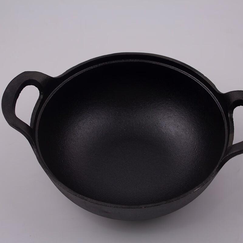 ZISIZ Deep Cast Iron Wok Pan