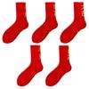 Soft Chinese Character Socks Creative Blessing Words Sock Bring Wealth Red Socks  Lunar New Year