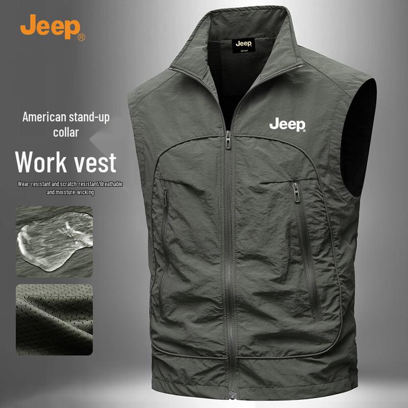 JEEP Men's Multi-Pocket Outdoor Vest