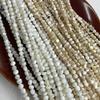 1String, Natural Shell Beads 5-6mm, Boho Style Irregular Chip Loose Spacer Beads for DIY Bracelet & Necklace Accessories Jewelry Making Supplies 38cm