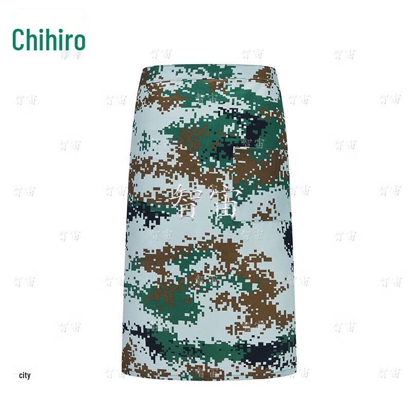 Zhizhou Professional Kitchen Apron