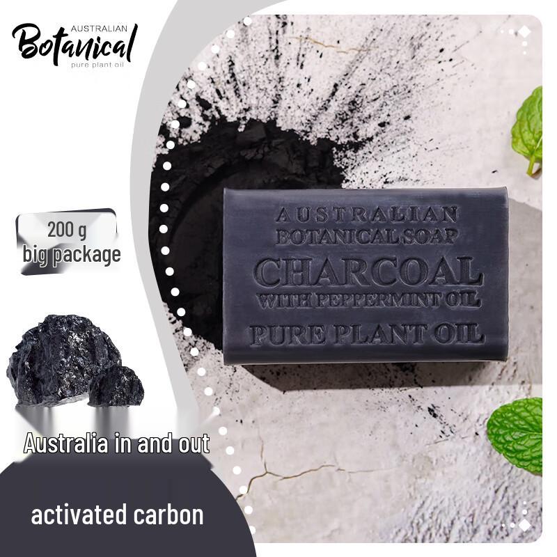 

Botanical Australian Essential Oil Soap 200g