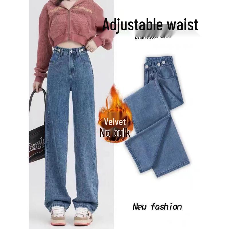 

High-Waisted Velvet-Thickened Wide-Leg Jeans for Women, Slimming and Warm Straight-Leg Outerwear for 2023 M (96-105)