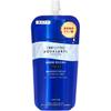 Shiseido Aqualabel Brightening Treatment Lotion  Milk  Moist  Rich Moist