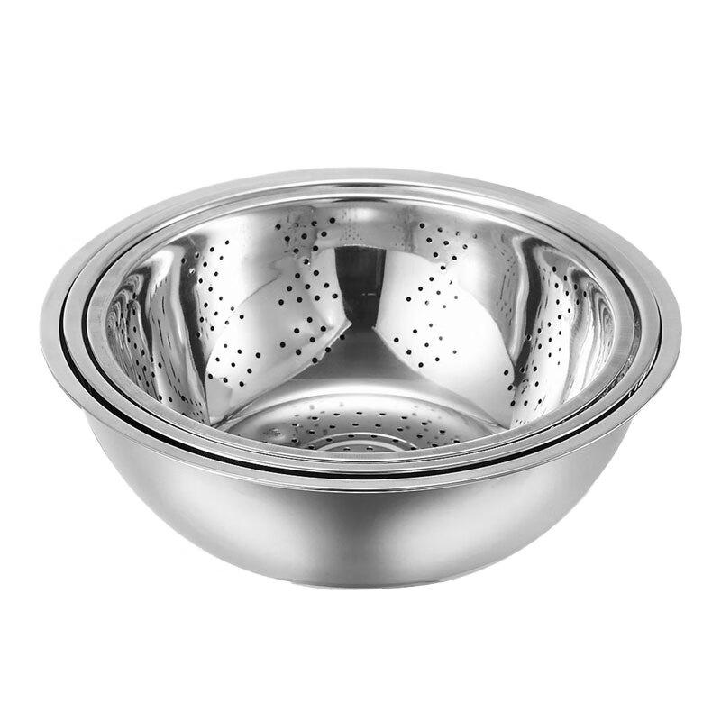 Aiyiyaoxuan Odessa Stainless Steel Rice Sieve Set