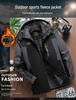 Men's Outdoor Winter Jackets: Thick, Velvet-Lined, Windproof, Waterproof, and Warm Mountaineering Jackets In Large Sizes.