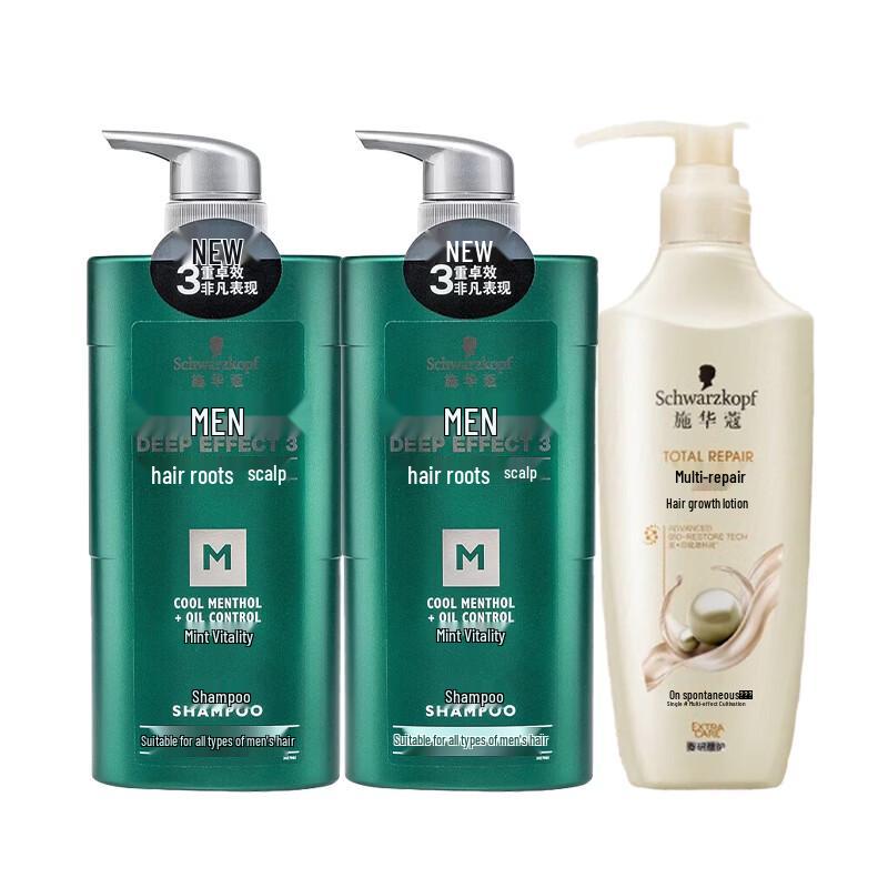 Schwarzkopf Men s Mint Vitality Shampoo & Repair Conditioner Pack