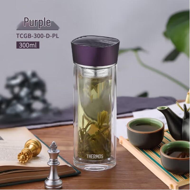 THERMOS Double-Layer Glass Mug with Lid & Filter