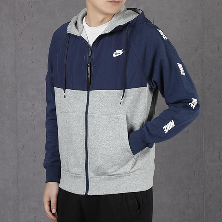 Nike Fleece-Lined Full-Zip Hooded Sweatshirt Jacket Men Tops Blue Gray CJ4416-410