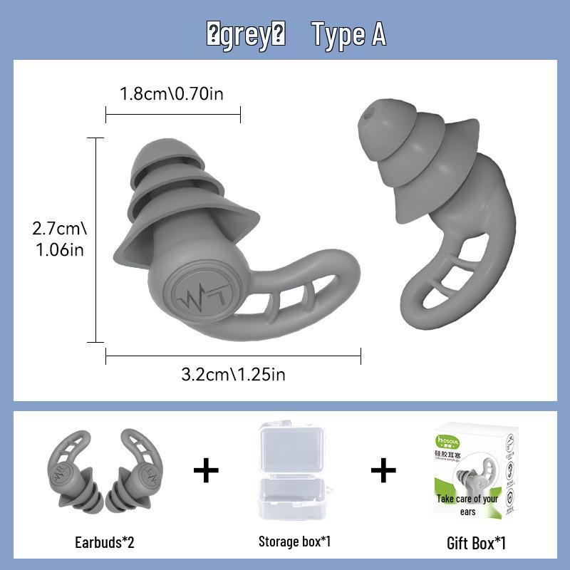 Houxin Silicone Noise-Canceling Earplugs for Sleep and Study - Portable and Silent Set