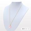Sanrio My Melody Accessories 3 Piece Set 377414
