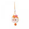 Null Tuan Tuanzai Tuanzi Xingyu Series Trading Plush 1box 8pcs