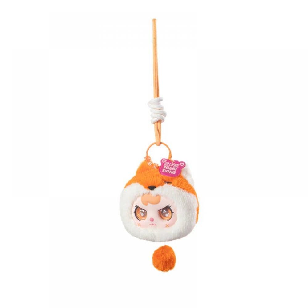 Null Tuan Tuanzai Tuanzi Xingyu Series Trading Plush 1box 8pcs
